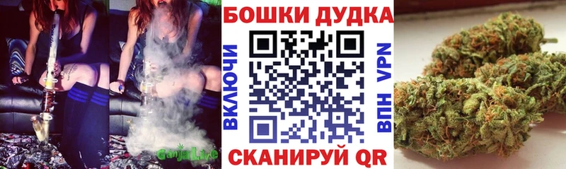 Как найти наркотики Терек ГАШИШ  Конопля  Псилоцибиновые грибы  Метамфетамин  Экстази  Меф мяу мяу 