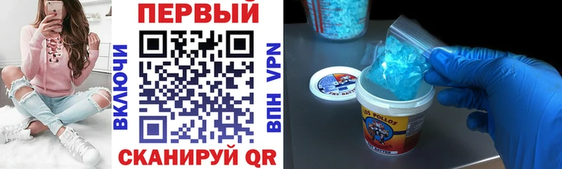 АМФЕТАМИН VHQ  Терек 