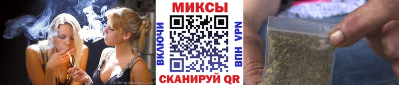 Бутират жидкий экстази  Терек 