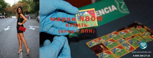 твердый Баксан