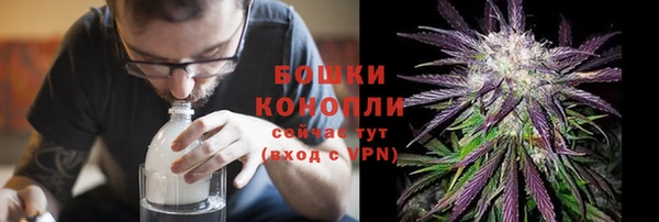 твердый Баксан