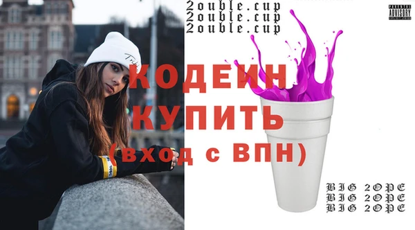 твердый Баксан