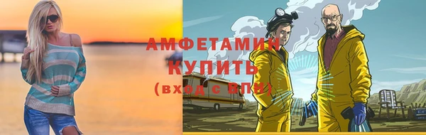 твердый Баксан