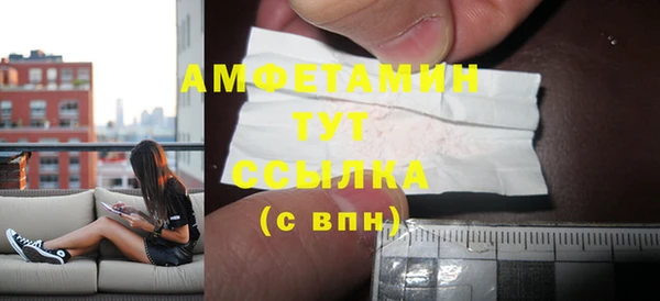 твердый Баксан