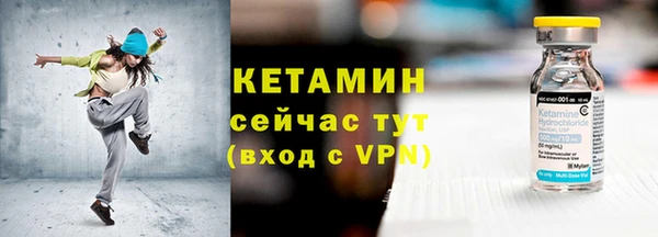 твердый Баксан