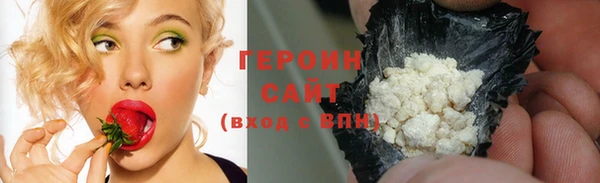 твердый Баксан