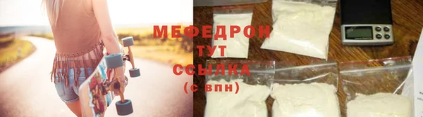 твердый Баксан