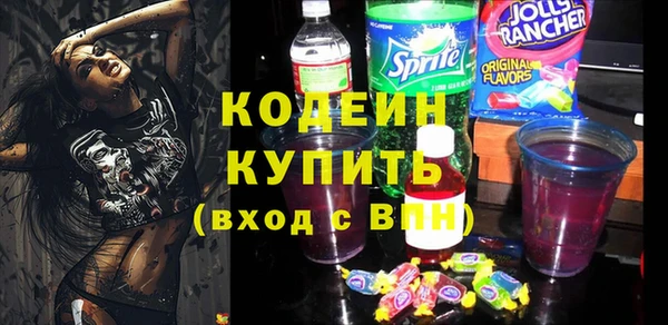 твердый Баксан