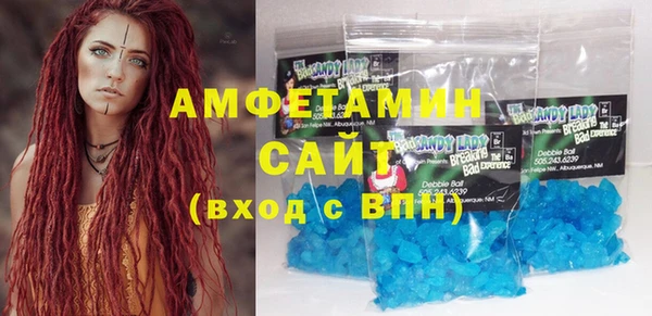 твердый Баксан