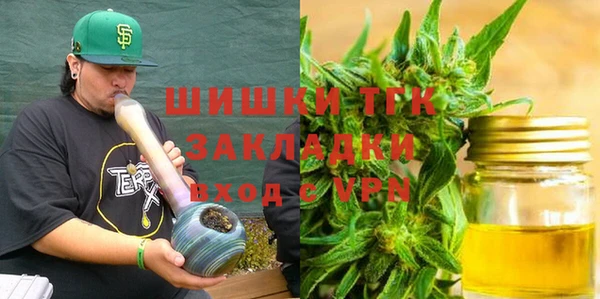 твердый Баксан