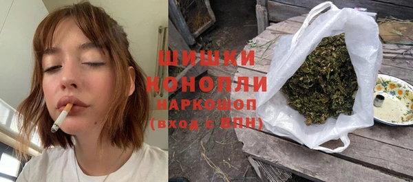 соль ск Балабаново