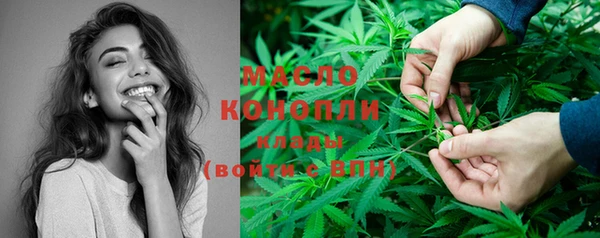 твердый Баксан