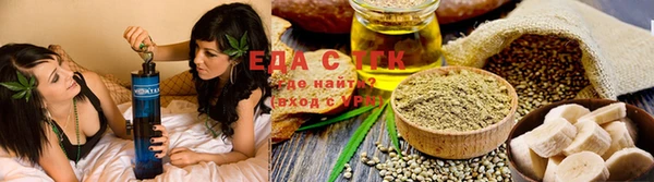 соль ск Балабаново