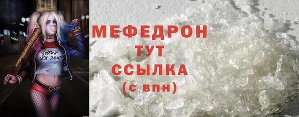 твердый Баксан