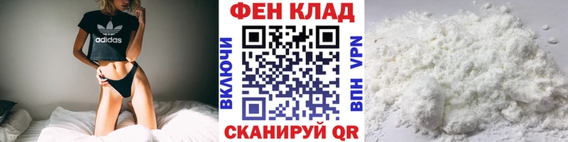 Метамфетамин Methamphetamine  blacksprut как войти  Терек 