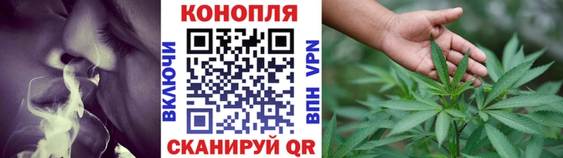 дарк нет клад  KRAKEN онион  Терек  цены наркотик  Марихуана Amnesia 
